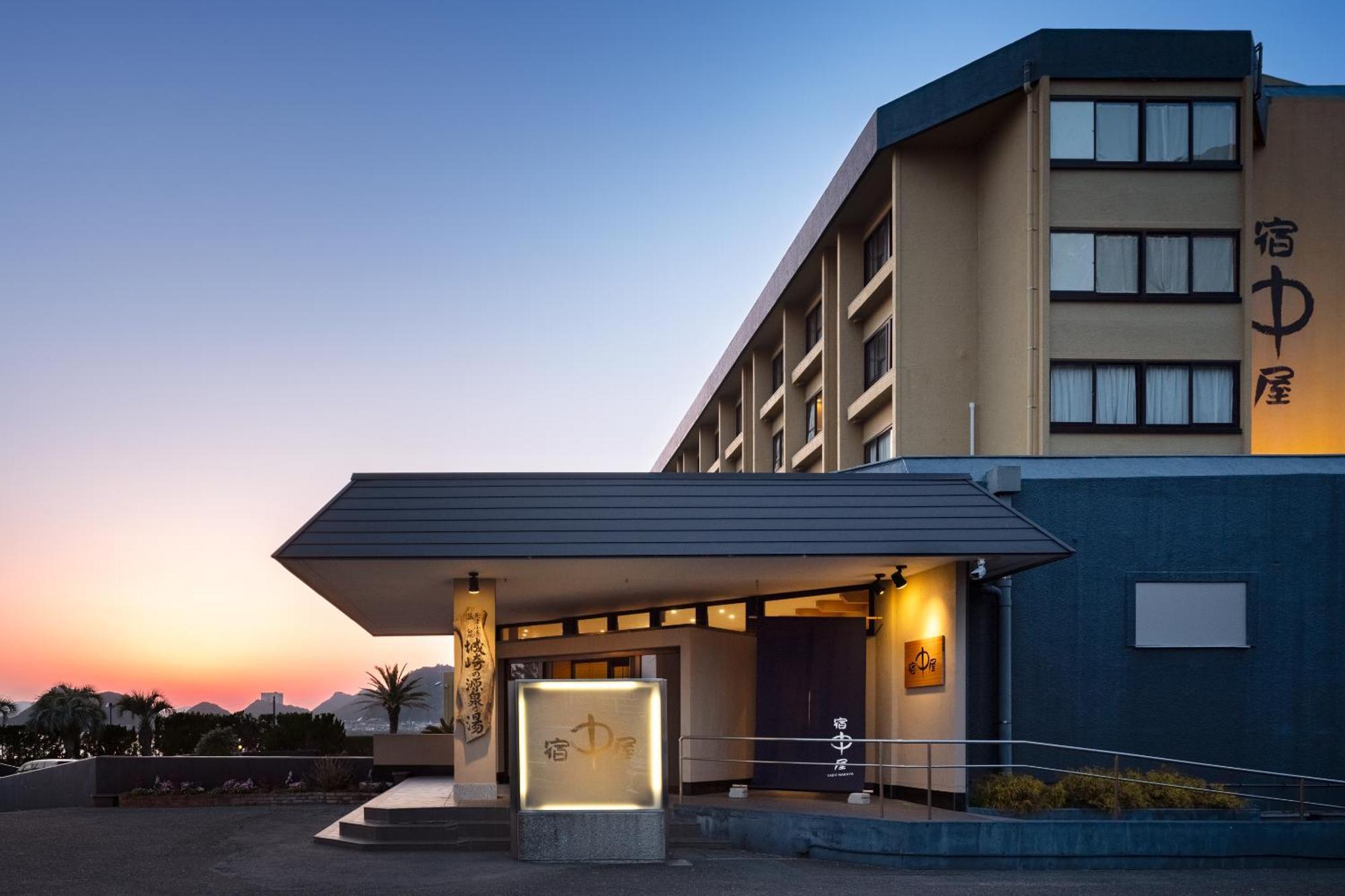 Hotel Yado Nakaya Kamogawa Exterior foto